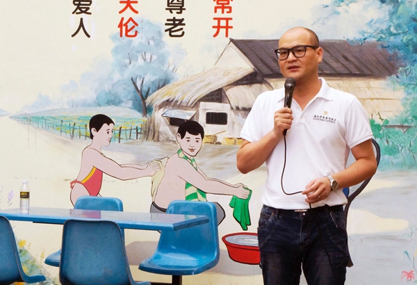 QQ圖片02 QQ圖片02