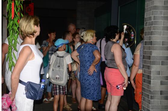 QQ截圖20181122094539