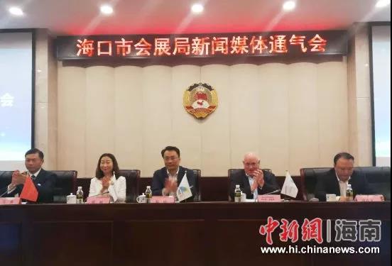 微信圖片_20190110093026