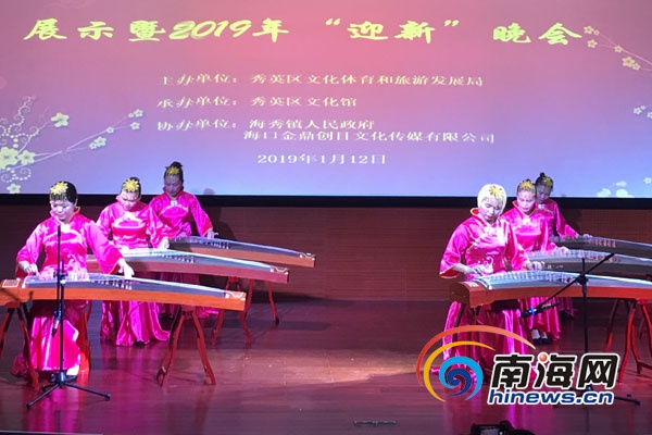 00320013814_38443028