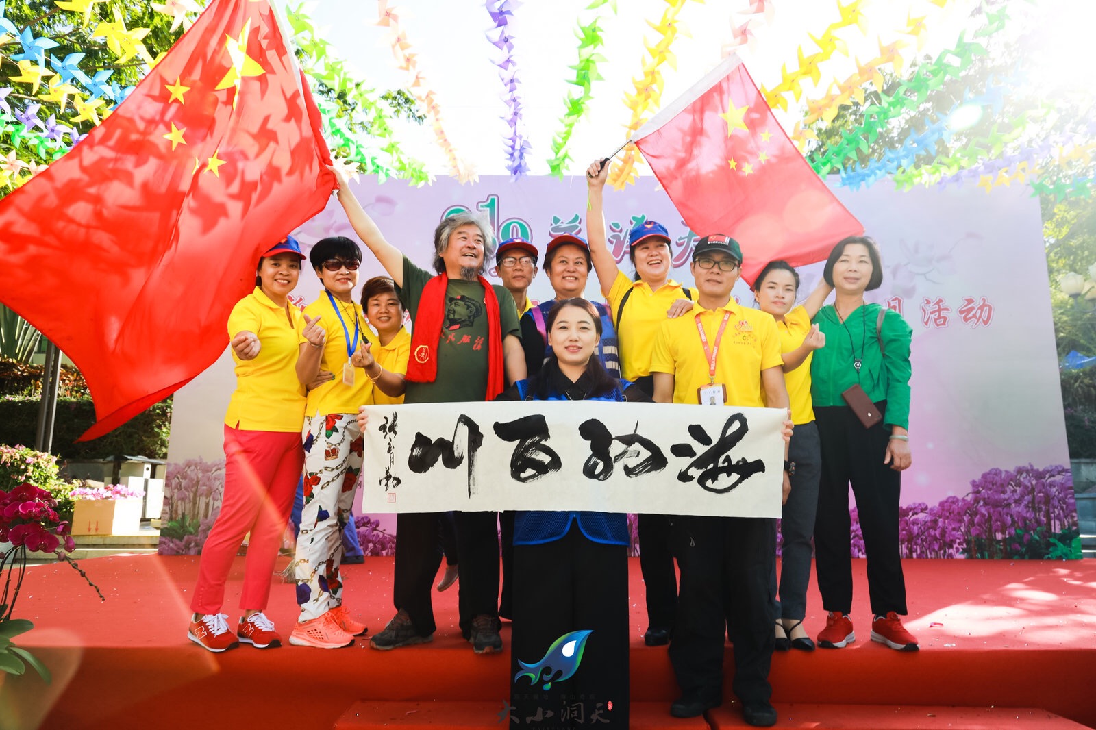 三亞迎春蘭花展在臨春嶺公園舉行 (7)