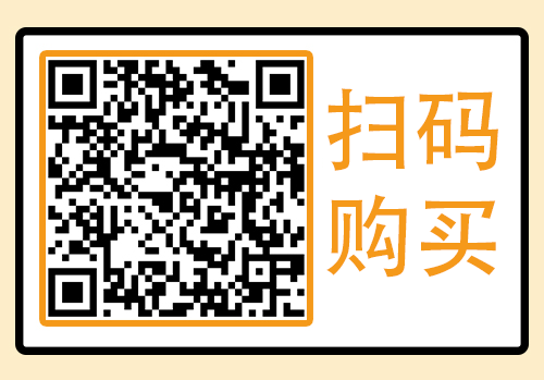 微信圖片_20190126132251