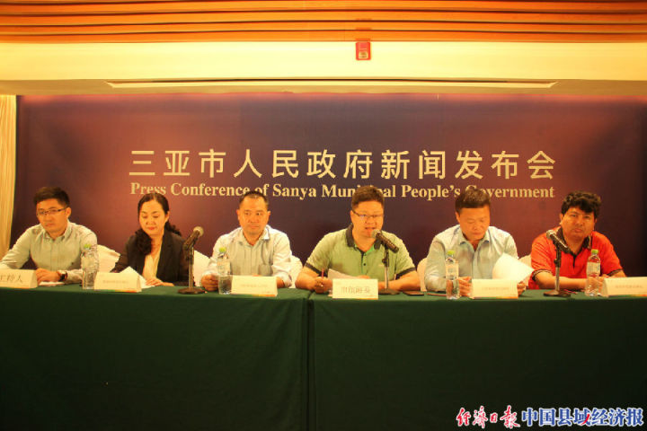 微信圖片_20190202111748