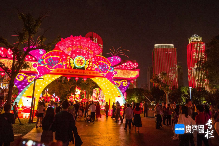 00320036685_86bab1c7