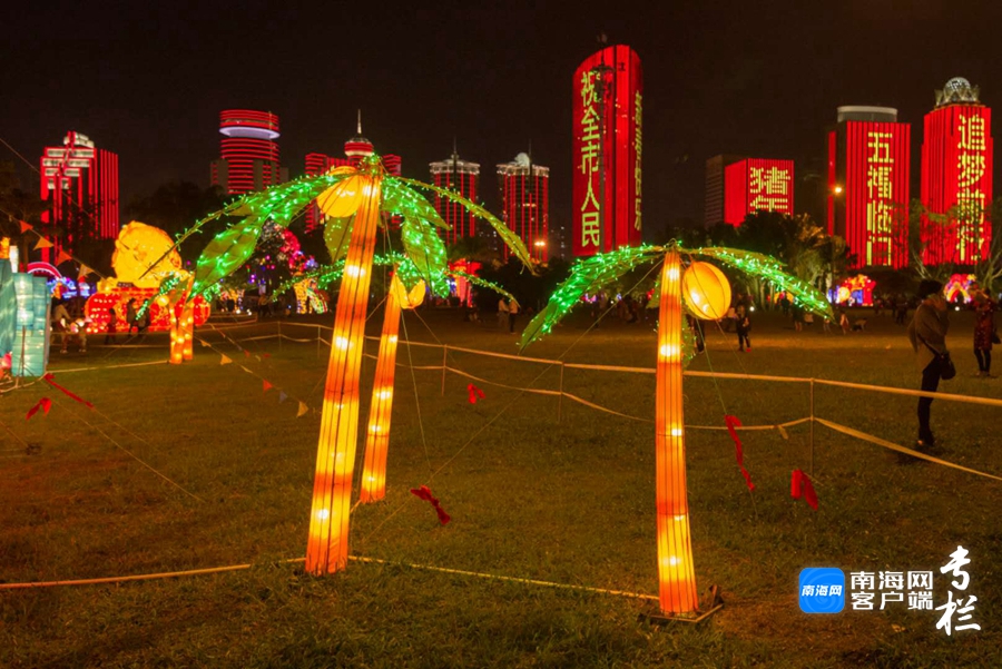 00320036689_b4cc156d