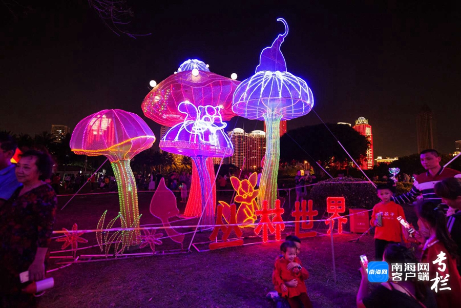 00320036690_9d6c7b29