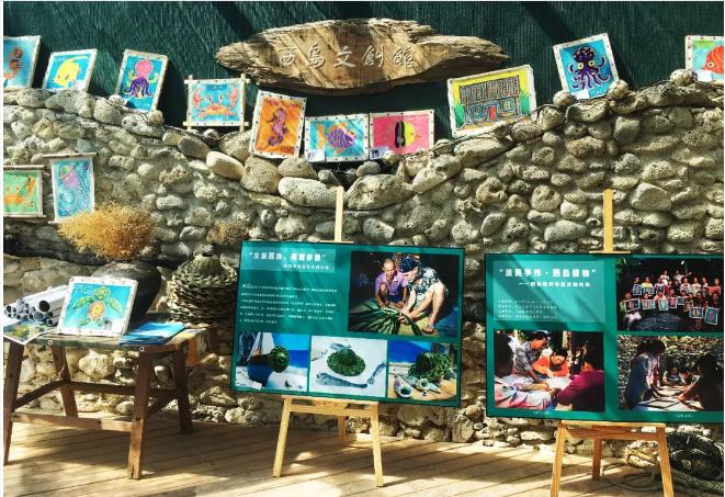 微信截圖_20190207113747