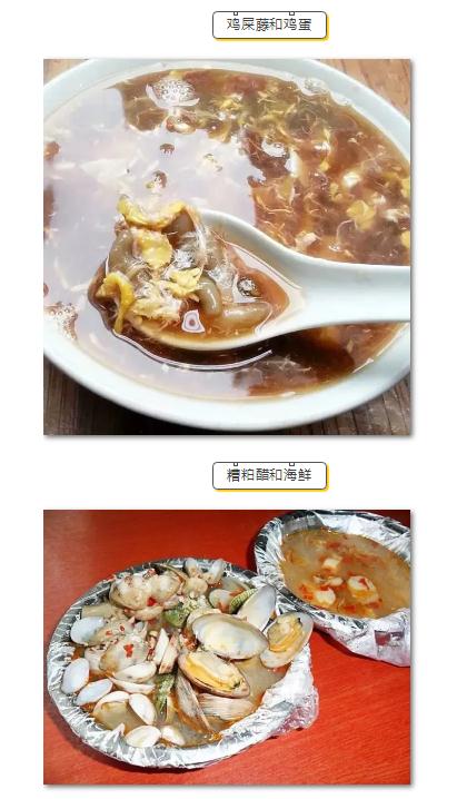 微信截圖_20190213152922