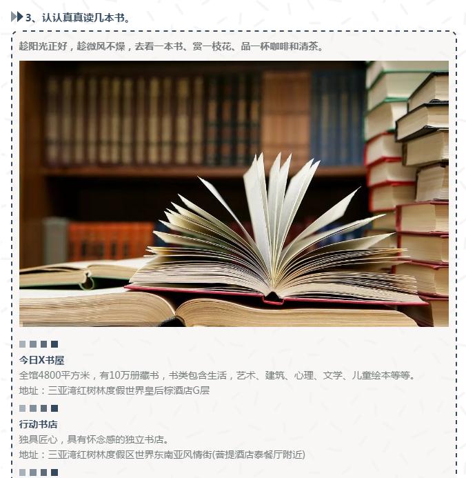 微信截圖_20190213144756 微信截圖_20190213144756