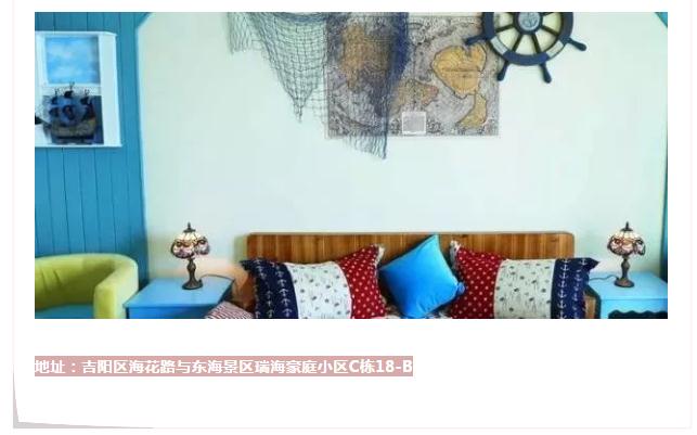 微信截圖_20190214155555 微信截圖_20190214155555