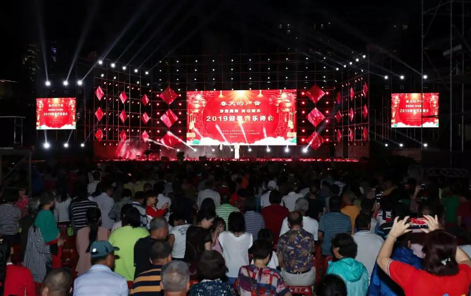 微信圖片_20190221090146