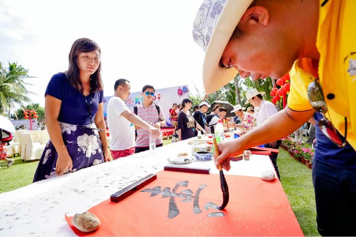 微信圖片_20190228150248