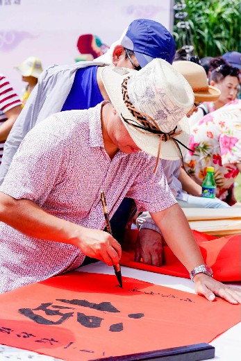 微信圖片_20190228150246