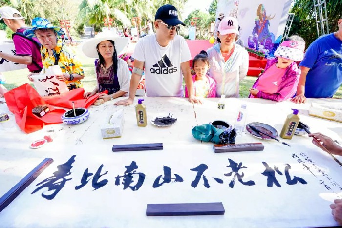 微信圖片_20190228150252