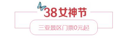 微信截圖_20190305164034