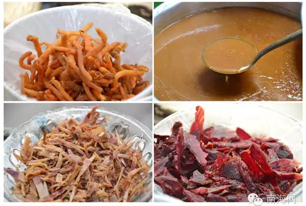 微信截圖_20190308154544 微信截圖_20190308154544