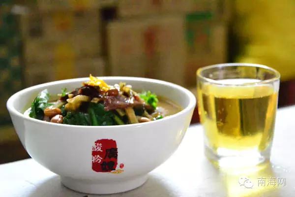 微信圖片_20190308154606 微信圖片_20190308154606