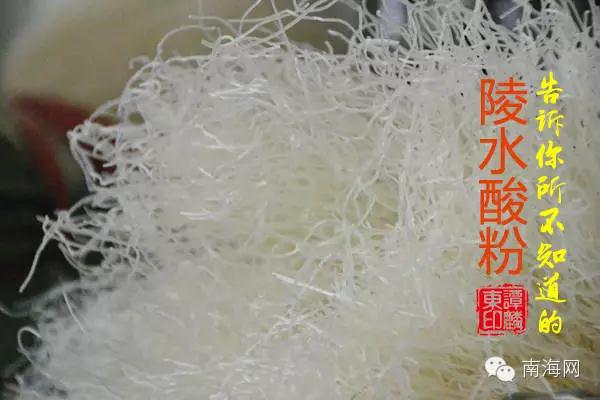 微信圖片_20190308154532 微信圖片_20190308154532