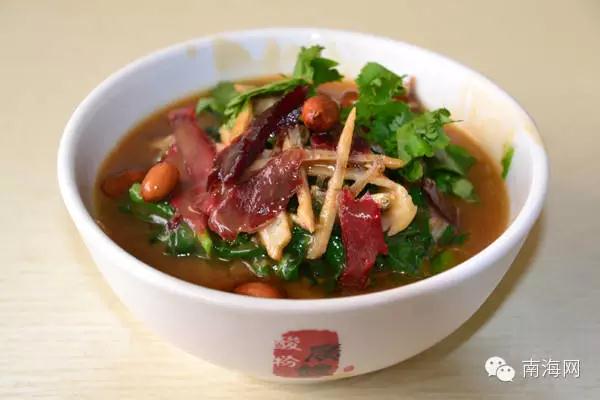 微信圖片_20190308154603 微信圖片_20190308154603