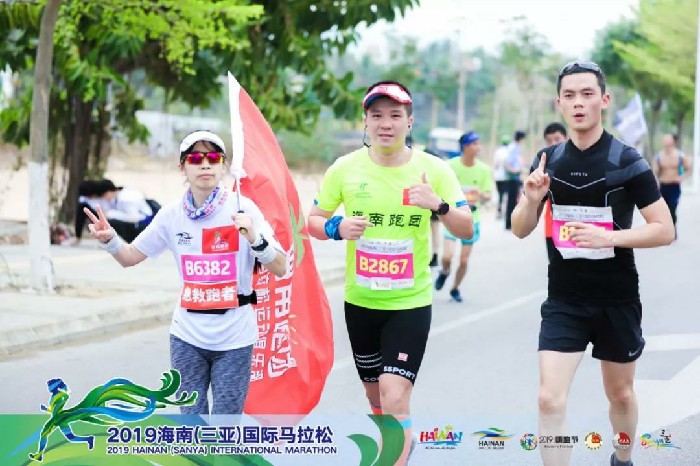 微信圖片_20190310153732