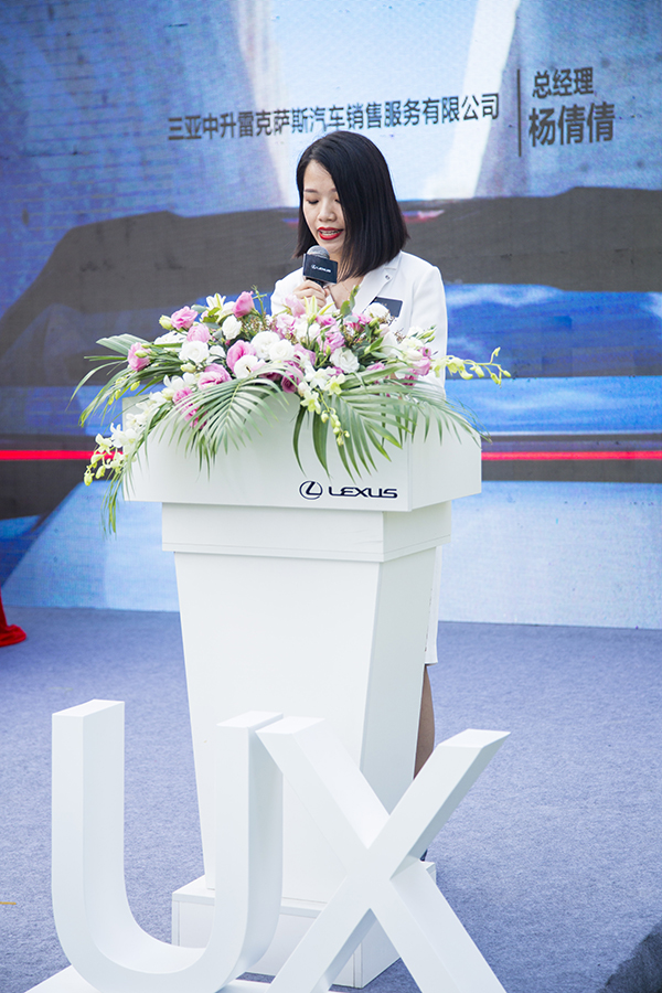 微信圖片_201903111638221