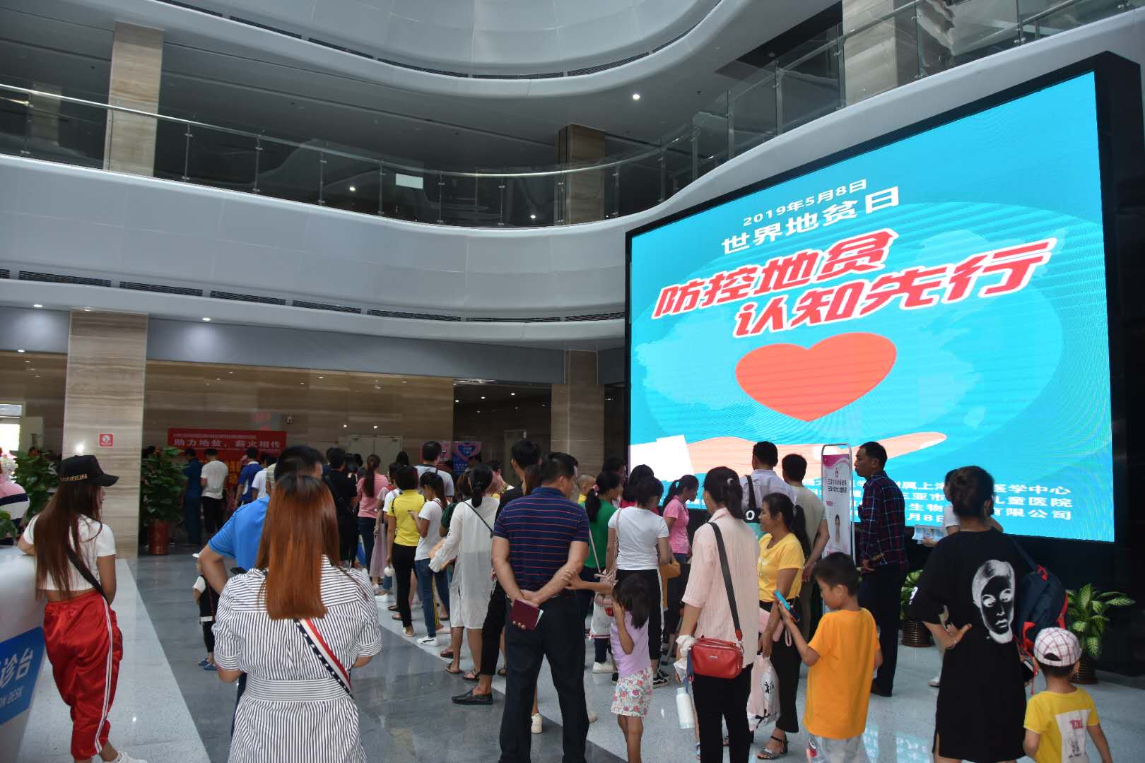 微信圖片_20190508160038 微信圖片_20190508160038