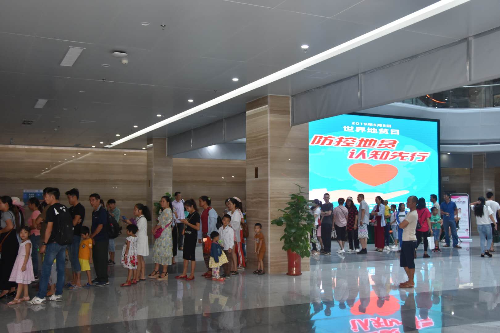 微信圖片_20190508160042 微信圖片_20190508160042