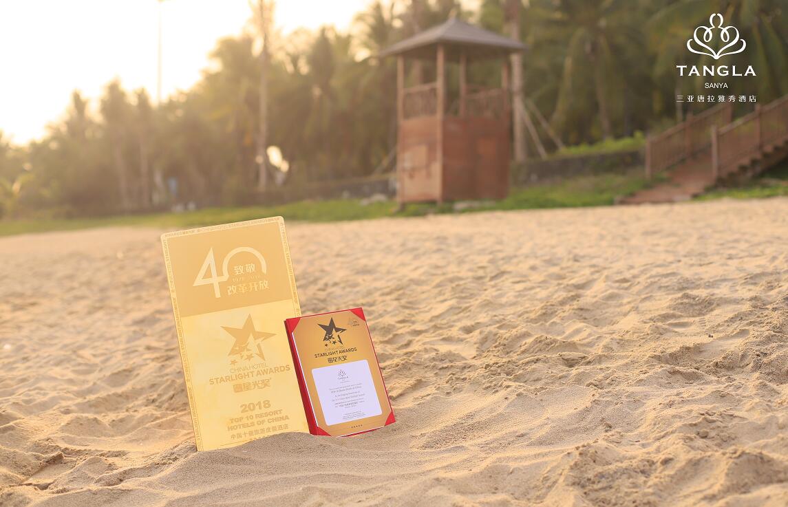 QQ截圖20190509154543 QQ截圖20190509154543