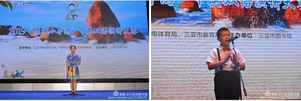 微信截圖_20190514145423 微信截圖_20190514145423