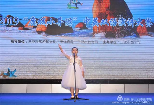 微信圖片_20190514145500 微信圖片_20190514145500