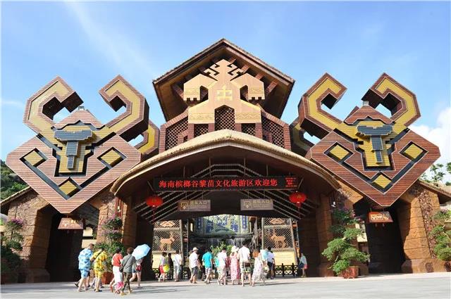 微信圖片_20190514145618 微信圖片_20190514145618