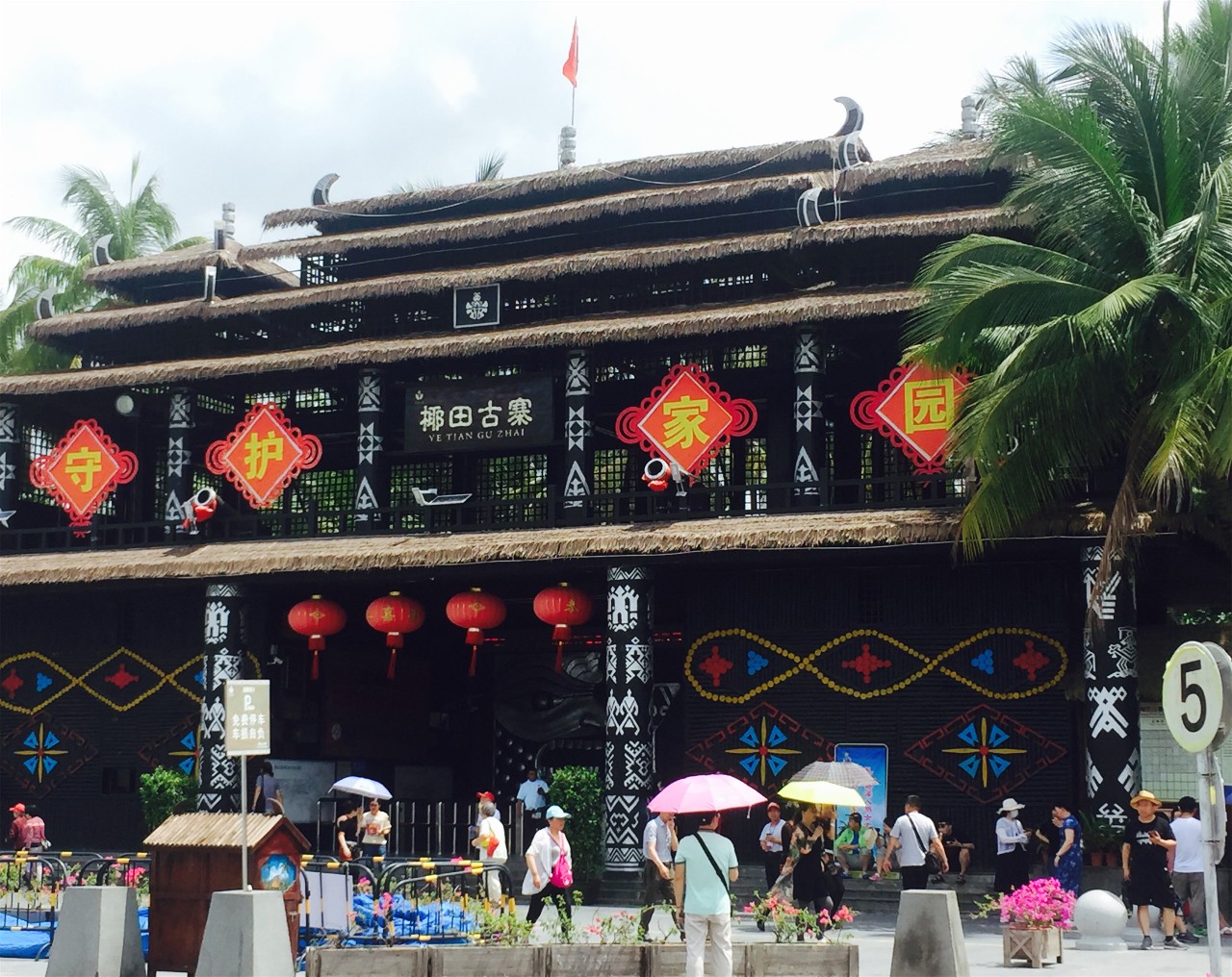 微信圖片_20190517145648 微信圖片_20190517145648