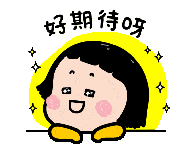 微信圖片_20190523181759 微信圖片_20190523181759