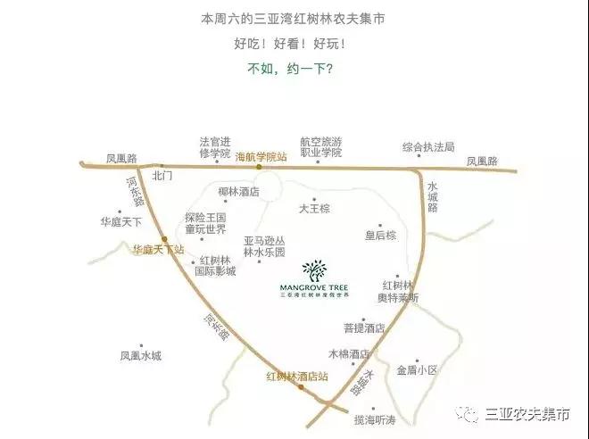 微信圖片_20190523182228 微信圖片_20190523182228