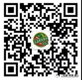 微信圖片_20190523182243