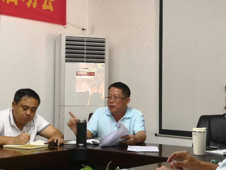 微信圖片_20190530153047