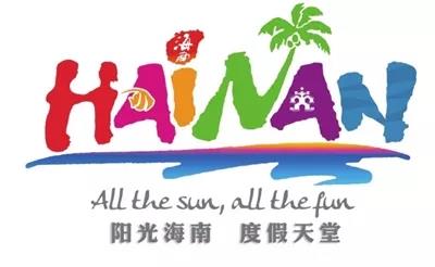 微信圖片_20190531090717