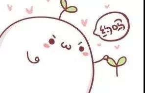 微信圖片_20190531090744