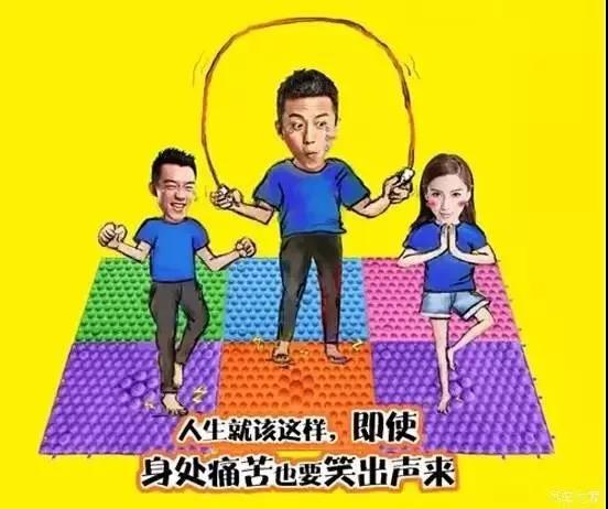 微信圖片_20190605084954 微信圖片_20190605084954