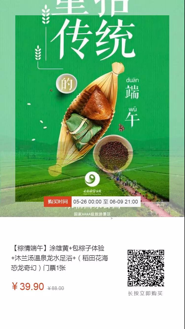 微信圖片_20190606153707 微信圖片_20190606153707