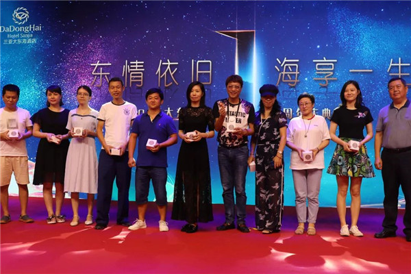 微信圖片_20190624163714