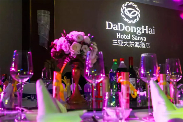 微信圖片_20190624162709