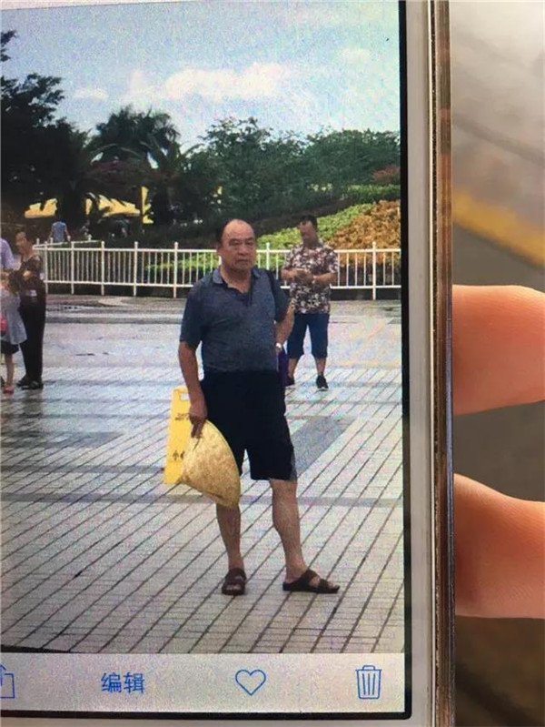 微信圖片_20190701104057 微信圖片_20190701104057