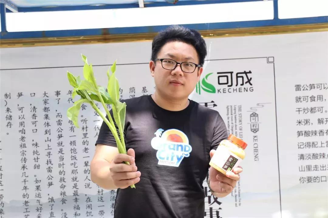 微信圖片_20190704163407 微信圖片_20190704163407