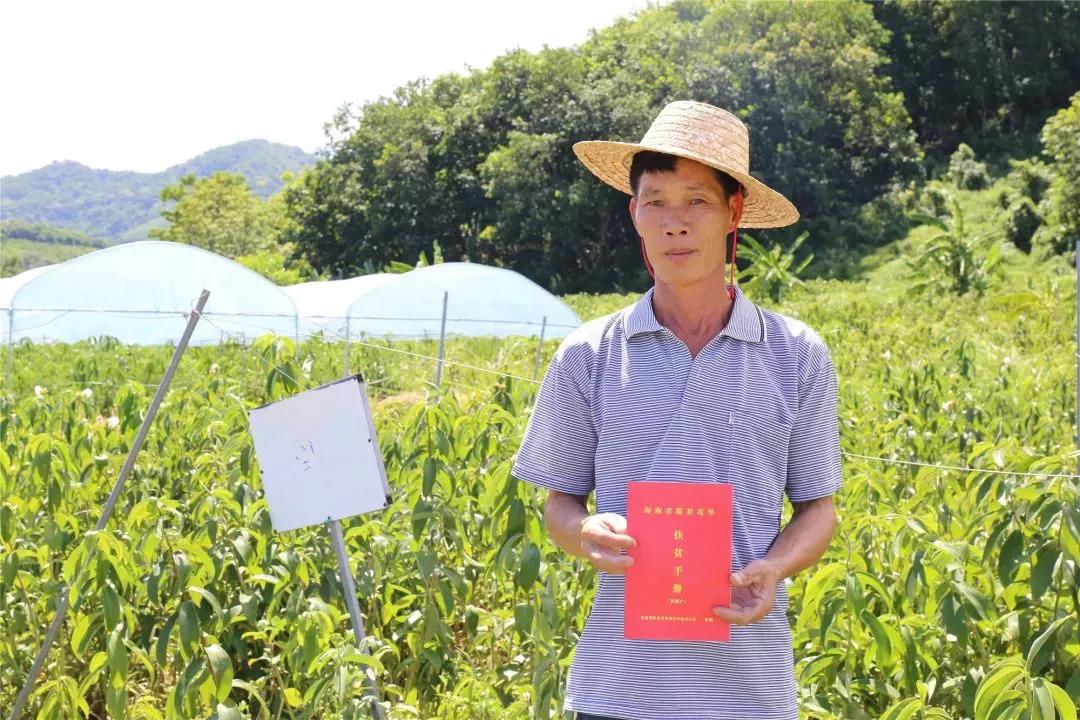 微信圖片_20190704163335 微信圖片_20190704163335