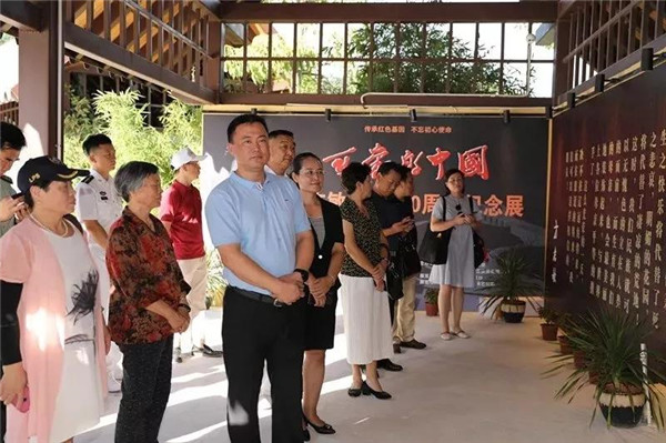 微信圖片_20190709113032 微信圖片_20190709113032