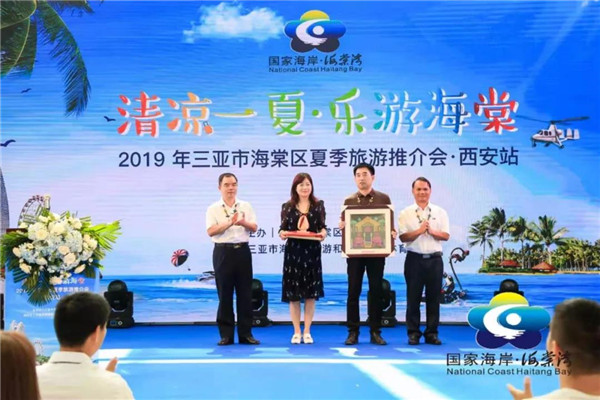 微信圖片_20190709111501 微信圖片_20190709111501