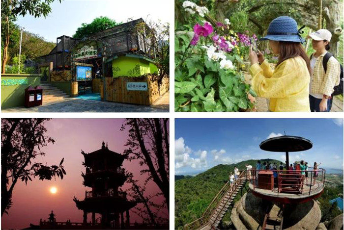 微信截圖_20190709174311 微信截圖_20190709174311