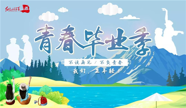 微信圖片_20190709112938 微信圖片_20190709112938