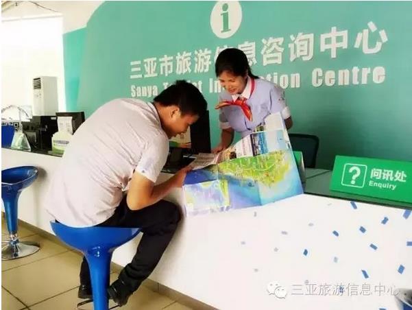 微信截圖_20190711203150 微信截圖_20190711203150